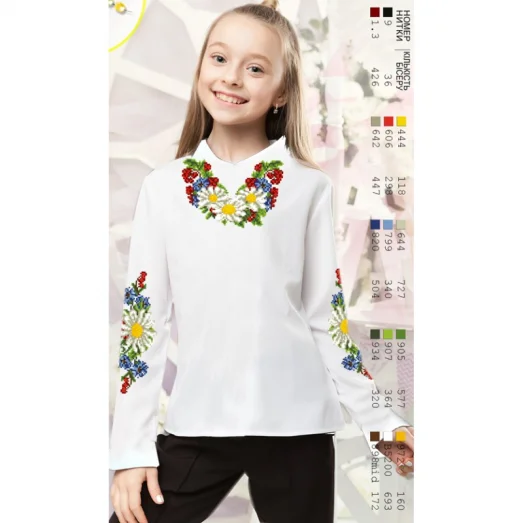 Sor57 Заготовка сорочки для девочки БисерАрт