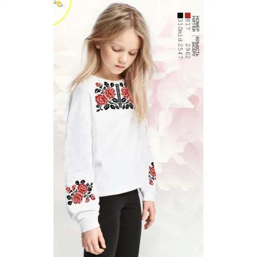 Sor67 Заготовка сорочки для девочки БисерАрт