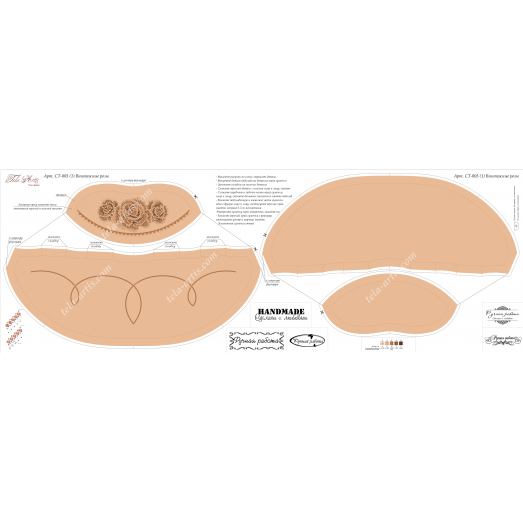 СТ-003 (1) Винтажные розы. Заготовка для вышивки бисером. ТМ Тела Артис