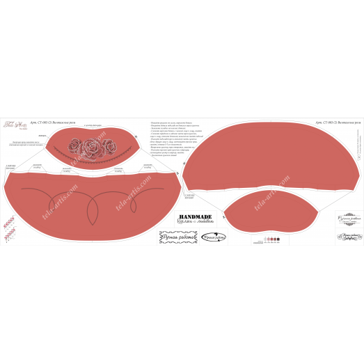 СТ-003 (2) Винтажные розы. Заготовка для вышивки бисером. ТМ Тела Артис