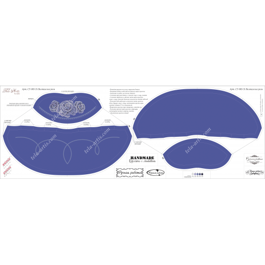 СТ-003 (3) Винтажные розы. Заготовка для вышивки бисером. ТМ Тела Артис