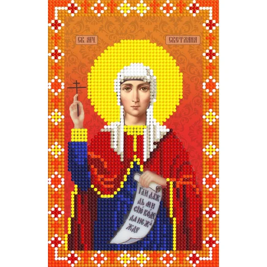 387 Светлана. Схема для вышивки бисером СвитАрт