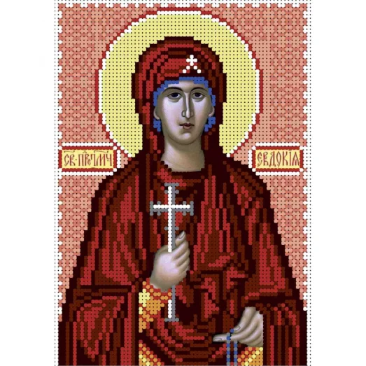 А5-И-059 Святая мученица Евдокия. Схема для вышивки бисером ТМ Acorns