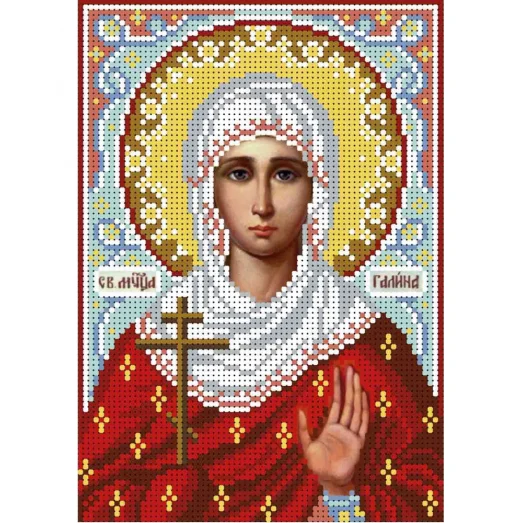 А5-И-054 Святая мученица Галина. Схема для вышивки бисером ТМ Acorns