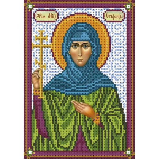 А5-И-117 Святая Стефанида (Стефания. Схема для вышивки бисером ТМ Acorns