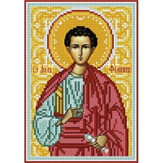 А5-И-207 Святой апостол Филипп. Схема для вышивки бисером ТМ Acorns