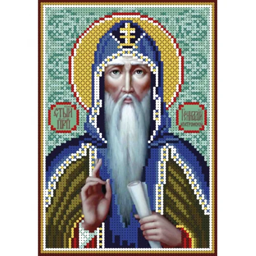 А5-И-182 Святой Геннадий Костромской. Схема для вышивки бисером ТМ Acorns