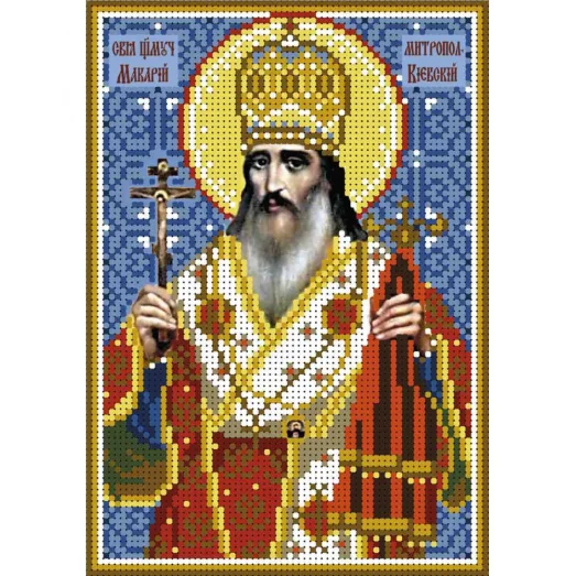 А5-И-267 Святой Макарий Киевский. Схема для вышивки бисером ТМ Acorns