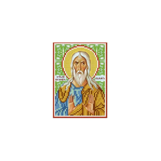 А6-И-005 Святой праотец Адам. Схема для вышивки бисером ТМ Acorns
