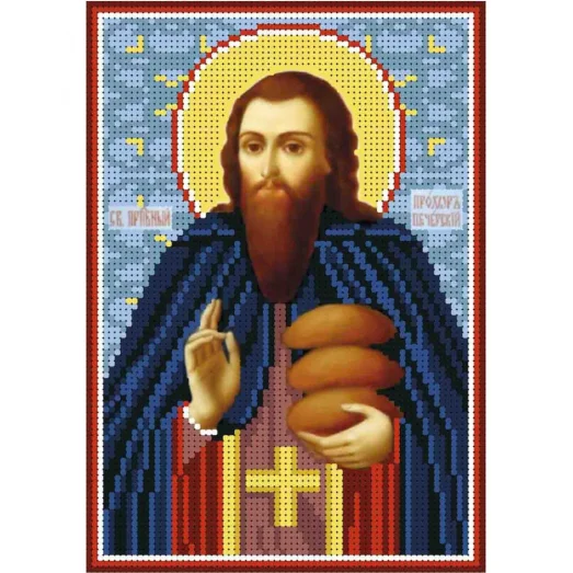 А5-И-292 Святой Прохор Печерский. Схема для вышивки бисером ТМ Acorns