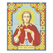 Т-0254 Святая Любовь. Схема для вышивки бисером. ТМ ВДВ