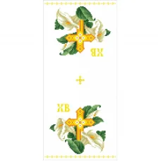 Т-0698 Пасхальный рушник. Схема для вышивки бисером. ТМ ВДВ