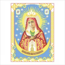 Т-0387 Богородица Остробрамская. Схема для вышивки бисером. ТМ ВДВ
