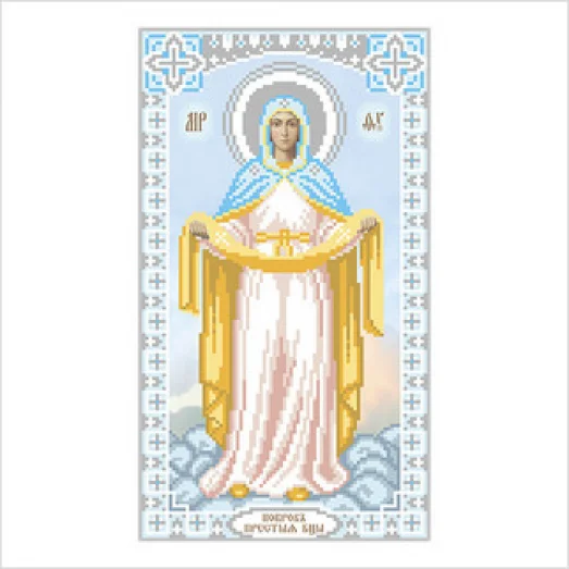 Т-0509 Покров Пресвятой Богородицы. Схема для вышивки бисером. ТМ ВДВ