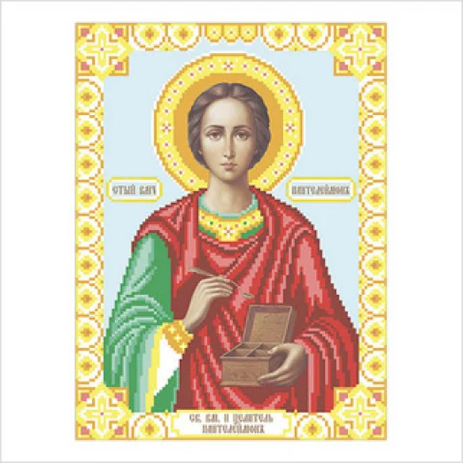 Т-0510 Пантелеймон Целитель. Схема для вышивки бисером. ТМ ВДВ