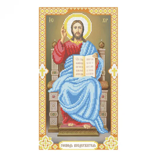 Т-0514 Господь Вседержитель. Схема для вышивки бисером. ТМ ВДВ