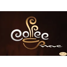 ТА-301 Coffee. Схема для вышивки бисером Тела Артис