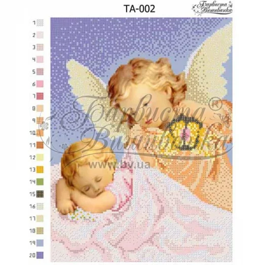ТА-002 Бисерная заготовка для вышивки бисером. Барвыста Вышиванка