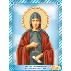 ТД-102(1) Святая Преподобная Фотиния (Светлана). Схема для вышивки бисером Тела Артис
