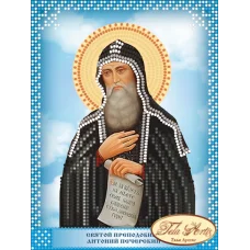 ТД-103(1) Святой Преподобный Антоний Печерский. Схема для вышивки бисером Тела Артис