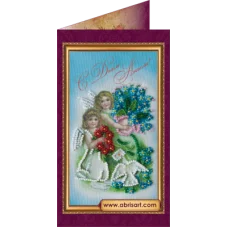 АО-058 С Днём Ангела-2. Набор-открытка для вышивки бисером Абрис Арт