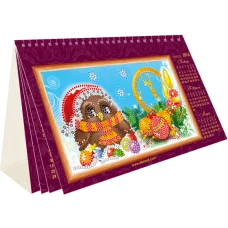 АК-004 Набор-календарь “Совы”. Абрис Арт