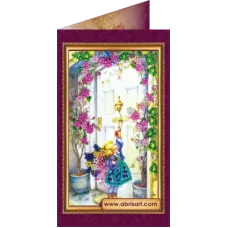 АО-085 Мои поздравления. Набор-открытка для вышивки бисером Абрис Арт