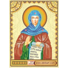 АСК-125 Святая Аполлинария (Полина). Схема для вышивки бисером на холсте Абрис Арт