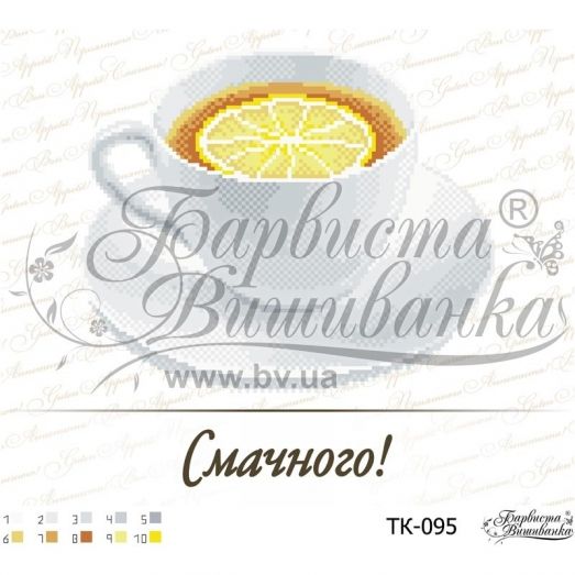 ТК-095 Чай. Схема для вышивки бисером Барвиста Вишиванка