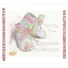 ТМ-050-1 Детская метрика "Принцесса". Схема для вышивки бисером Тела Артис