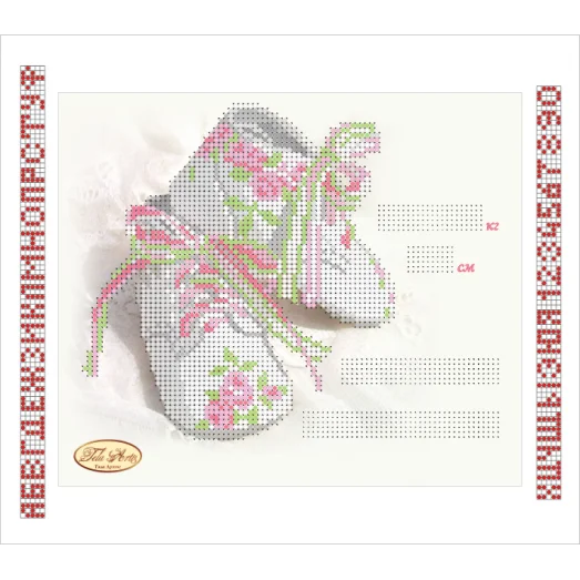 ТМ-050-1 Детская метрика "Принцесса". Схема для вышивки бисером Тела Артис
