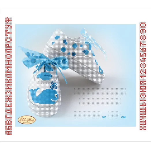 ТМ-051-1 Детская метрика "Маленький моряк". Схема для вышивки бисером Тела Артис