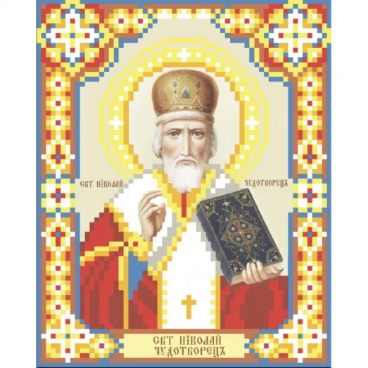 ТН-0553 Святой Николай Чудотворец. Набор для вышивки бисером ТМ ВДВ