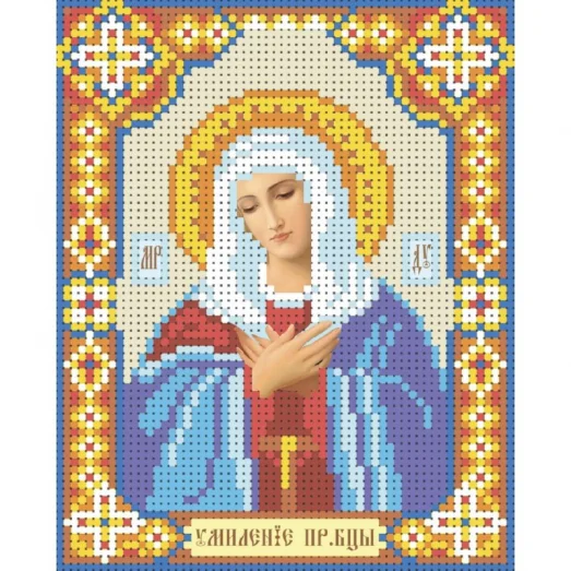 ТН-0617 Умиление. Набор для вышивки бисером ТМ ВДВ