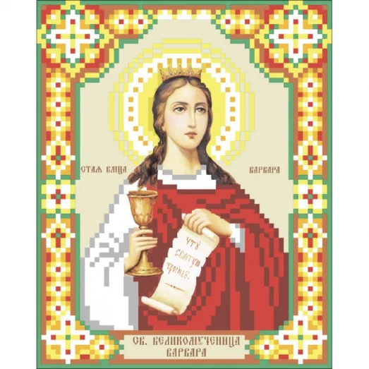 ТН-0620 Святая великомученица Варвара. Набор для вышивки бисером ТМ ВДВ