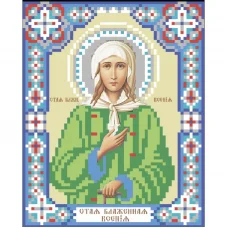 ТН-0650 Св. Блаженная Ксения. Набор для вышивки бисером ТМ ВДВ 