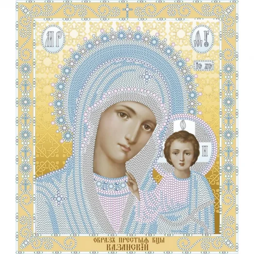 ТН-0711 Образ Пресвятой Богородицы Казанская. Набор для вышивки бисером ТМ ВДВ