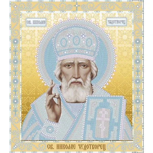 ТН-0713 Святой Николай Чудотворец. Набор для вышивки бисером ТМ ВДВ