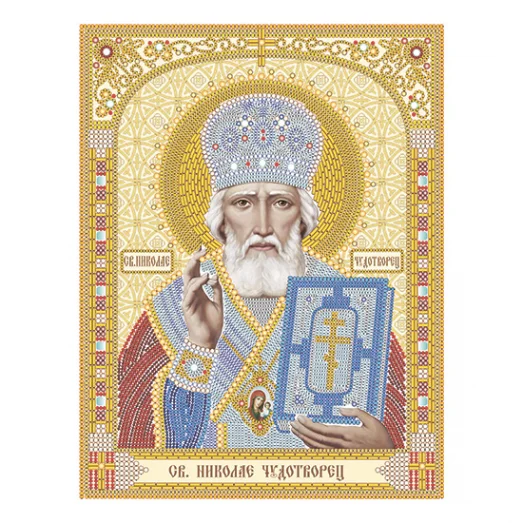 ТН-0569 Николай Чудотворец. Набор для вышивки бисером ТМ ВДВ 