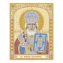 ТН-0569 Николай Чудотворец. Набор для вышивки бисером ТМ ВДВ 