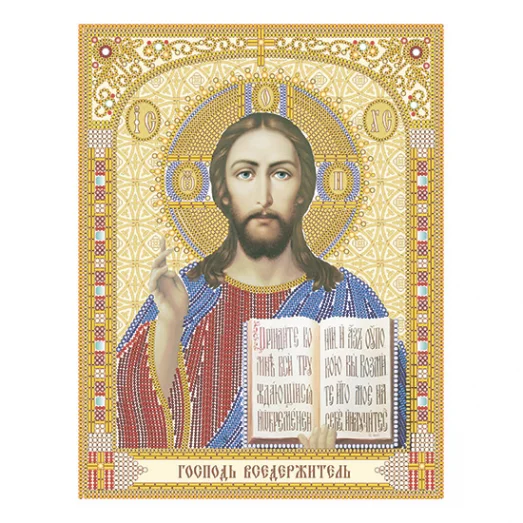 ТН-0610 Господь Вседержитель. Набор для вышивки бисером ТМ ВДВ