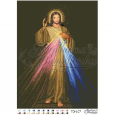 ТО-107 Господь Милосерден. Схема для вышивки бисером Барвиста Вишиванка