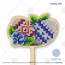 ТОППЕР-403 Топпер под вышивку бисером ТМ Virena