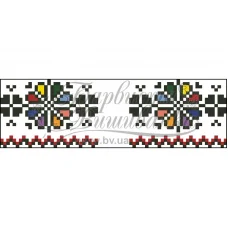 ТР-052 Заготовка рушника для букетов и декора  . Барвиста Вишиванка