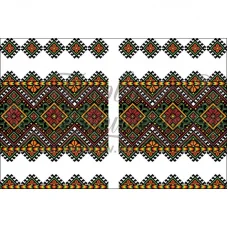 ТР-080 Свадебный рушник под каравай. Барвиста Вишиванка