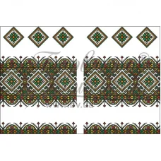 ТР-083 Свадебный рушник. Барвиста Вишиванка