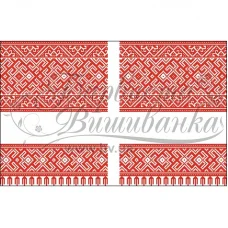 ТР-109 Рушник для свадебных икон. Барвиста Вишиванка