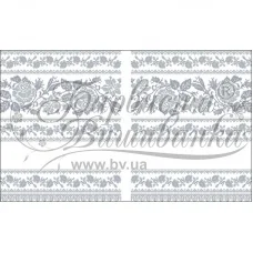 ТР-119 Свадебный рушник. Барвиста Вишиванка