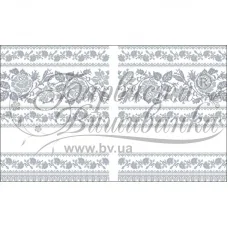 ТР-120 Свадебный рушник под каравай. Барвиста Вишиванка