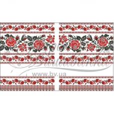 ТР-123 Свадебный рушник. Барвиста Вишиванка